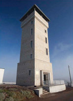 Wieża widokowa Suszynka