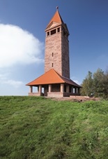 Wieża widokowa na Górze sv. Anny - Nowa Ruda