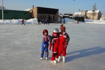 Skating rink